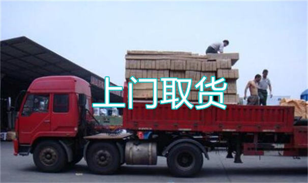 博尔塔拉物流运输哪家好,松江到博尔塔拉物流专线,上海发到博尔塔拉货运公司